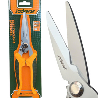 Kéo cho thợ điện 8"/200mm Jadever JDSX1618, Lưỡi có răng cưa, Kéo cắt dây điện, cắt da, bìa cartong