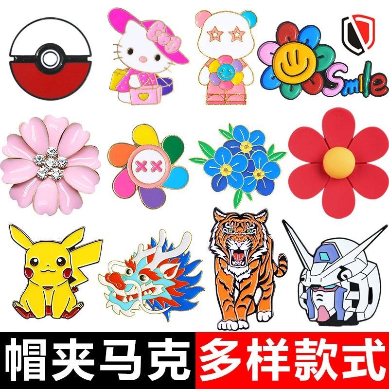 Hàng sẵn có Vận chuyển nhanh PXG MARK GOLF GOLF Mũ kẹp phong cách mới Kẹp mũ GOLF Kim loại MARK GOLF