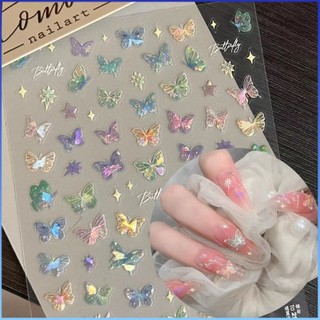 ⚡⚡COD 3D Relief Nail Art Sticker Butterfly Wing Flowing Light Dính Nail Sticker Fairy Aurora Magic Color Laser Butterfly Tự dính Đề can móng tay DIY Dụng cụ làm móng tay cho cửa hàng làm móng