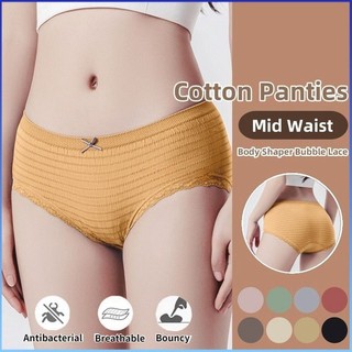 ⚡⚡COD Quần lót nữ Bong bóng liền mạch Đồ lót kích thước lớn dành cho nữ Quần short tam giác bằng cotton nguyên chất ở đáy quần Graphene Thân thiện với da Quần lót eo giữa màu trơn thoáng khí