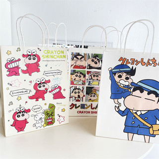 Dễ Thương Crayon Shin-Chan Hoạt Hình Túi Giấy Di Động Túi Giấy Kraft Túi Quà Tặng Sinh Nhật Bao Bì Túi