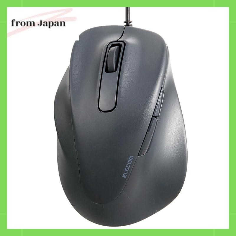 Elecom Mouse Wired Mouse Silent EX-G 2023 Model Left Hand S Size 5 Button "AskDoctors Evaluation Ser
