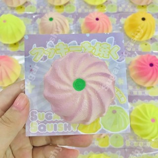 Bánh quy Squishy Sugar Squishy Squishy tăng chậm