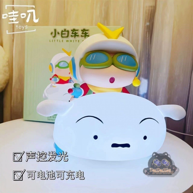 🌕Chính hãng🌕Phim hoạt hình hoạt hình Crayon Shin-Chan Shin-Chan Shin-Chan Shin-Chan Shin-Chan Light 