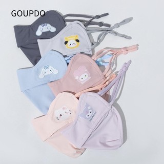 GOUPDO Kem chống nắng lụa băng cho trẻ em, Kem chống nắng chống phấn hoa hoạt hình, Bán chạy Khăn che mặt chống tia cực tím thoáng khí Unisex