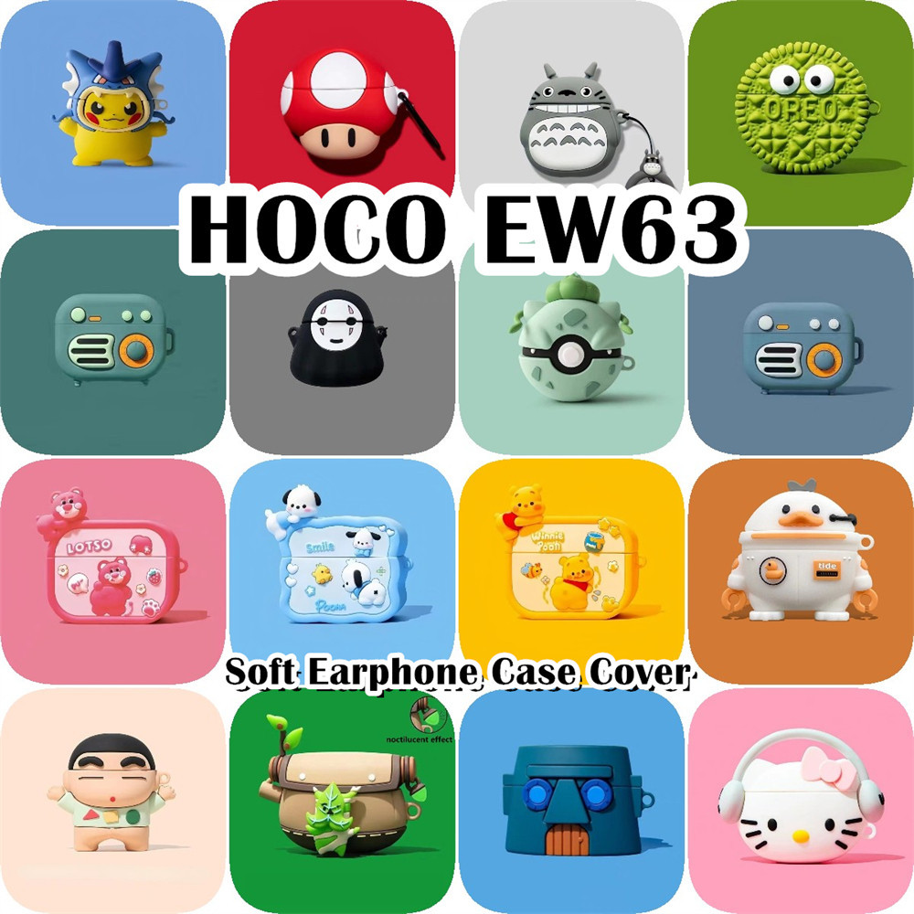[Imamura] Dành Cho Vỏ HOCO EW63 Vỏ Silicon Mềm Niche Hoạt Hình Tạo Kiểu Tai Nghe Vỏ NO.2
