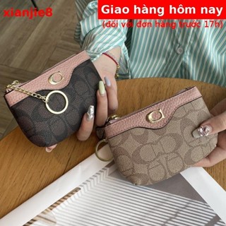 Hoa Cũ Ví Nhỏ Nữ Ví Đựng Tiền Xu Dây Kéo Nhỏ Mini Phong Cách Mới Influencer Thời Trang Thiết Kế Niche