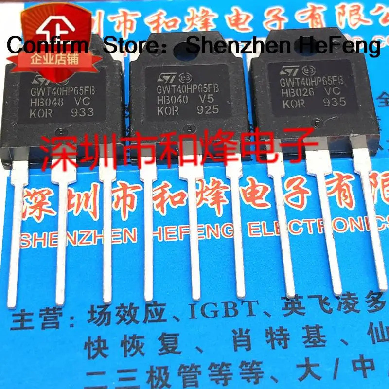 STGWT40HP65FB TO-3P GWT40HP65FB 2 CÁI-10 CÁI 650V 80A VÀ TRÊN CCX7 pxb1