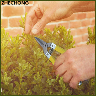 [Mã CLS2404A giảm 30k đơn 150k] Kéo Cắt Tỉa Cây Cảnh Bằng Thép Không Gỉ Tiện Dụng