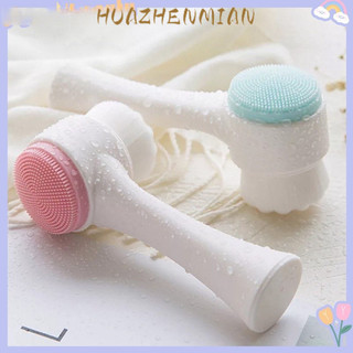 Cọ Rửa Mặt Silicone Hai Mặt Mát Xa Làm Sạch Lỗ Chân Lông