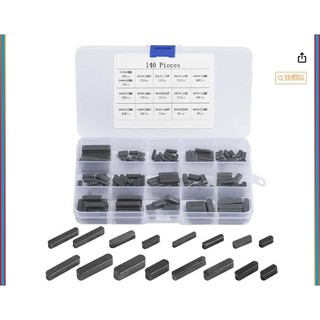 Kiss 140 Chiếc Chìa Khóa Phân Loại 3mm 4mm 5mm 6 0mm Đầu Tròn Lông Vũ Chìa Khóa