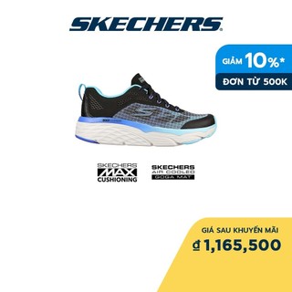 Skechers Nữ Giày Thể Thao Maxcushioning Elite Performance - 128261-BKAQ