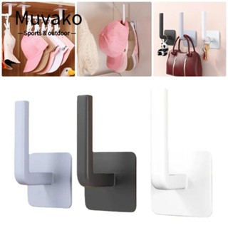 Muvako 1 Chiếc Giá Nón, Sắp Xếp Lưu Trữ Nhà Bếp Nắp Tường Móc, Dính Giá Đỡ Không Khoan Mũ Bóng Chày Móc Treo Cho Cửa Tủ Quần Áo