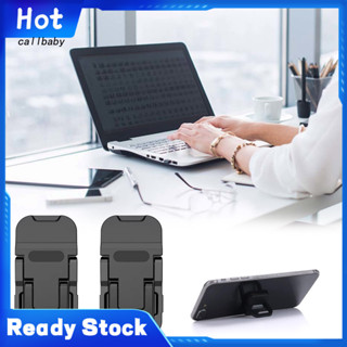 Kdcl- Hỗ trợ máy tính xách tay tiện dụng Giá đỡ máy tính xách tay hai cấp Giá đỡ máy tính xách tay có thể gập lại Giá đỡ bàn phím kích thước nhỏ Hỗ trợ máy tính chống ăn mòn Lý tưởng cho người mua Đông Nam