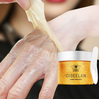 Mặt nạ tay tinh chất mật ong dưỡng ẩm làm trắng da giúp da mềm mịn cấp ẩm chống lão hóa ngừa nếp nhăn
