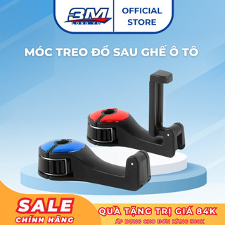 Móc treo đồ trên xe ô tô, chiếc móc kẹp giữ treo đồ sau ghế ô tô, móc treo đồ oto xe hơi đa năng, móc sau ghế ôtô
