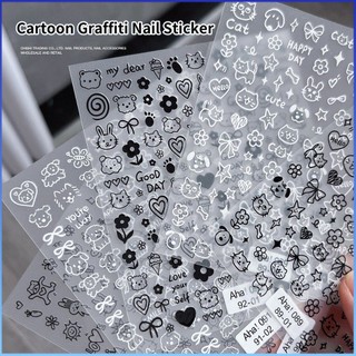  ⚡⚡COD Miếng dán móng tay Graffiti 3D hình động vật hoa bướm họa tiết hoạt hình Miếng dán móng tay dính màu đen trắng mạ bạc mỏng cứng tự dính DIY 