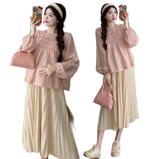 Sét Bầu MAMADRESS cho bầu dự tiệc hoặc công sở gồm Áo Dài Tay Kèm Chân Váy xếp ly Sang Chảnh S36
