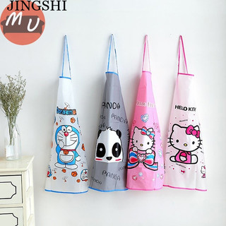 Tạp Dề Chống Thấm Nước Hình Gấu Trúc Dễ Thương Cho Bé GM2471OI3
