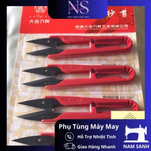 Kéo bấm chỉ daji 107 vĩ 12 cây