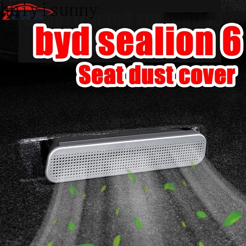 Hys BYD sealion 6 chỗ bụi phía sau ô tô xả khí bảo vệ lỗ thông hơi thích hợp cho phụ kiện nội thất ô