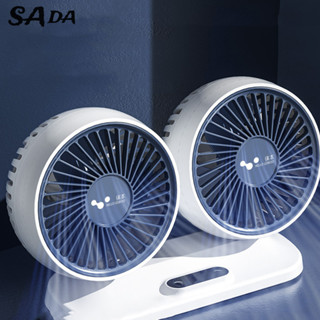 SADA Quạt ô tô 24v volt xe tải lớn 12v ô tô nhỏ ô tô quạt điện tử quạt đôi đầu mạnh quạt điện