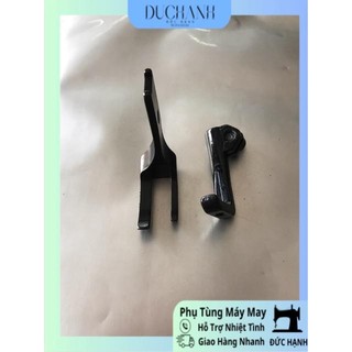 Chân vịt may máy 380