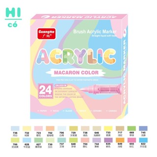 [Mới] Bút Acrylic Marker Guangna 8201 Pastel, Skintone