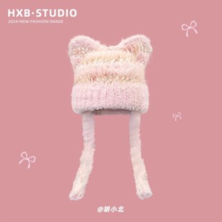 Phiên Bản Hàn Quốc Phong Cách Mới Tai Mèo Dễ Thương Lông Mũ Nữ Thu Đông Nơ Sọc Ấm Áp Mũ Dệt Kim Sinh Viên Cặp Đôi