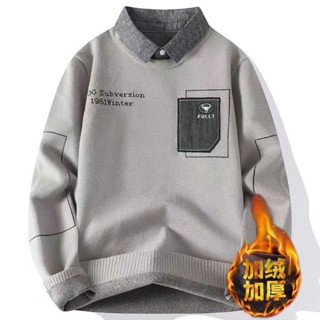 Áo len hai mảnh giả lót lông cừu đơn giản dành cho nam Áo sơ mi dày cổ dệt kim dành cho doanh nhân Soli ❈ ❈ ❈ ❈ ❈ ❈ ❈ ❈ ❥ ❥ ❈ ❈ ❈ ❈ ❈ ❈ ❈ ❈ ❈ ❈ ❈ ❈ ❈ ❈ ❈ ❈ ❈ 10.17