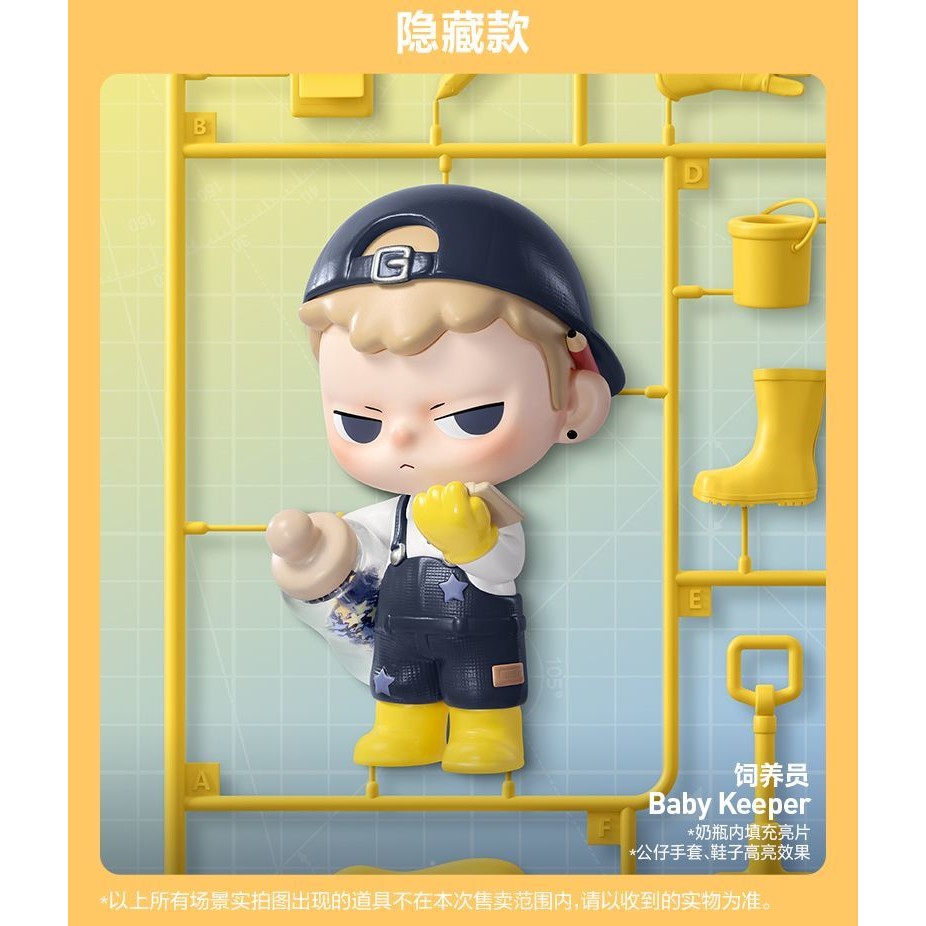 100% POPMART KUBO KUBO Mỗi Khoảnh Khắc Series Hình Hộp Bí Ẩn Đồ Chơi Quà Tặng Đồ Trang Trí