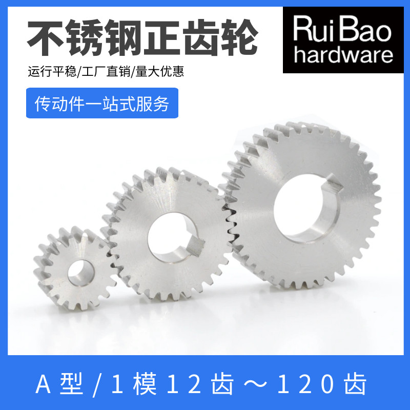 Bánh Răng Inox 304 1 Khuôn 12 Răng-160 Răng 1m Bánh Răng Tích Cực Bánh Răng Hình Trụ Thẳng Có Thể Tù