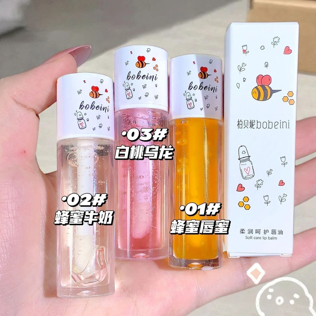 Bobeini bobeini Soft Care Lip Gloss 03 Lip Oil Honey Milk Lipstick Lip Gloss Lip Mask ws06