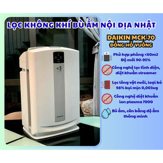Máy lọc không khí và bù ẩm nội địa Daikin Mck70 đồng hồ vuông cho phòng dưới 60m2
