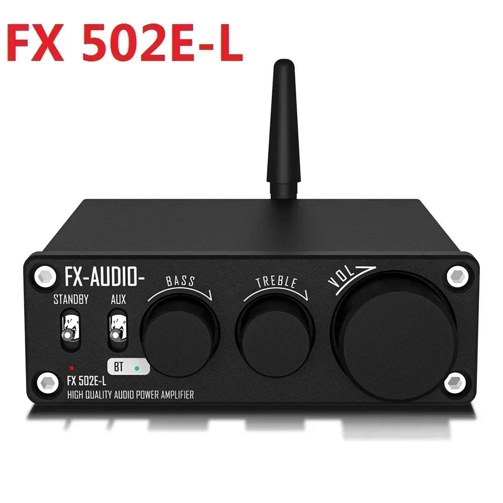 FX-AUDIO FX 502E-L/XL01 HiFi 2.0/2.1 BT 5.1 Bộ khuếch đại mini âm thanh kỹ thuật số 75W*2 Điều chỉnh