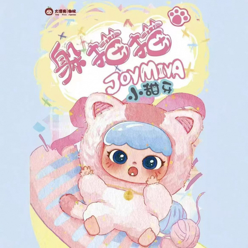 HỘP MÙ (BLINDBOX) BB3 x JOYMIYA SIÊU ĐÁNG YÊU TÚI MÙ NGẪU NHIÊN BB3 X JOYMIYA