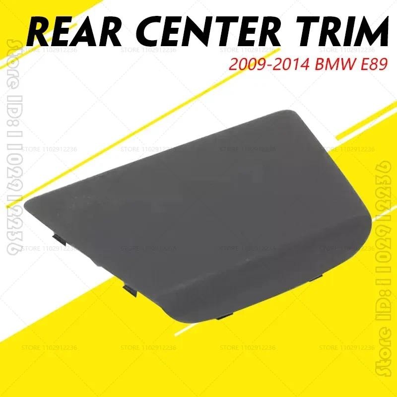 Cho 2009-2014 E89 BMW Z4 Nội Thất Phía Sau Viền Bao Trung Tâm 51469167041