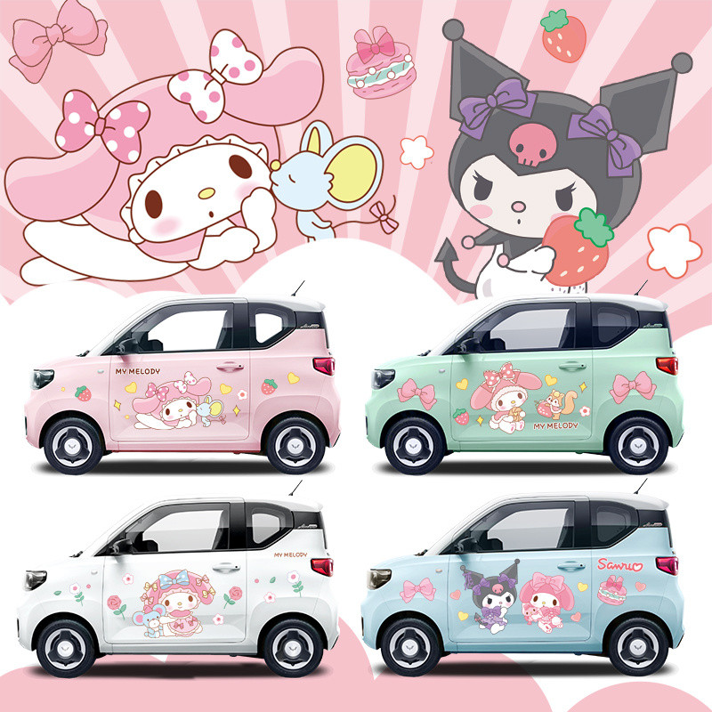 Wuling Hongguang mini Car Sticker Macaron Melody Girl Body Sticker Kem Hoạt Hình Dễ Thương Full Car 