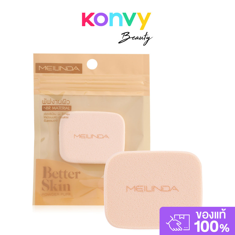 Mei Linda Better Skin Powder Puff 1 Puff cao cấp của Melinda.