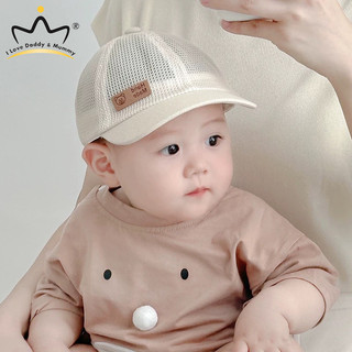  Dễ Thương Cho Bé Mũ Bóng Chày Lưới Mùa Hè Thoáng Khí Che Nắng Bé Trai Mũ Chống Nắng Đạt Đỉnh Mũ 