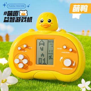Sản phẩm mới Hàng có sẵn Tetris Quá Khổ Vuông Retro Hoài Cổ Cổ Cổ Điển Cầm Tay Trẻ Em Giáo Dục Tuổi Thơ Tay Cầm Chơi Game Cổ Điển Đồ Chơi Cầm Tay20250812