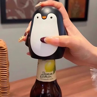 Mở nắp chai bia dạng nhấn tiện lợi hình chim cánh cụt