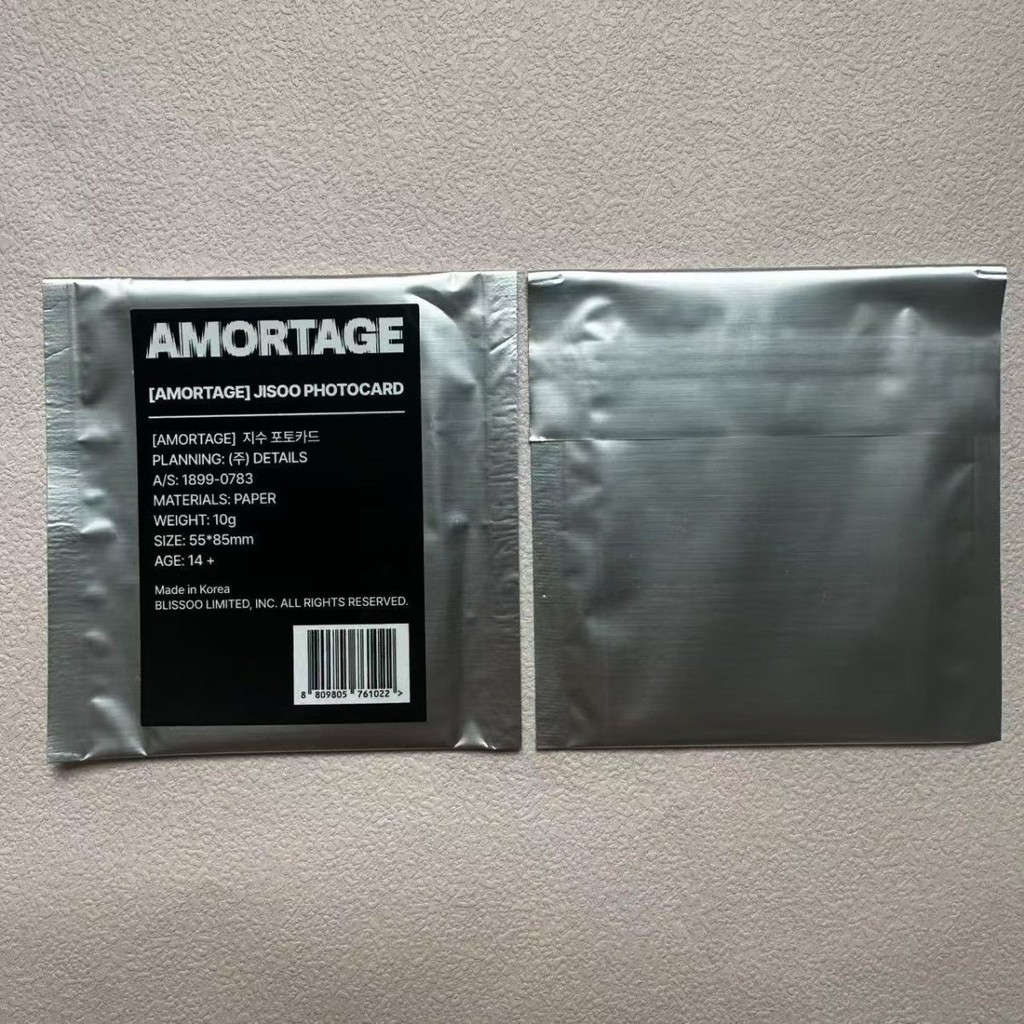 Kpop Idol Blackpink Jisoo Solo Flash Thẻ ngẫu nhiên Thẻ ảnh Bộ sưu tập thẻ ảnh