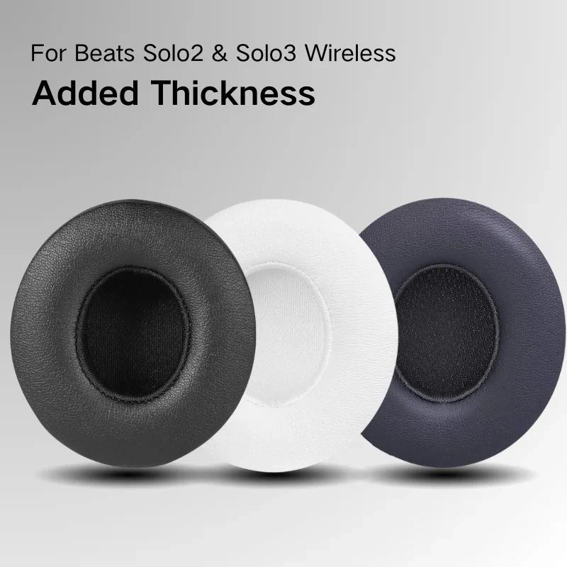 Đệm Tai Nghe Thay Thế Cho Beats Solo 2 & Solo 3 Miếng Đệm Tai Không Dây Bằng Da Protein Mềm, Thêm Độ