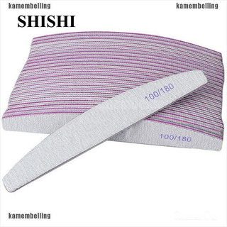 Set 1 cây dũa móng tay chuyên dụng
