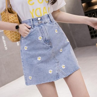 2024 New Light colored Daisy Embroidered Cowboy Embroidered Short Skirt