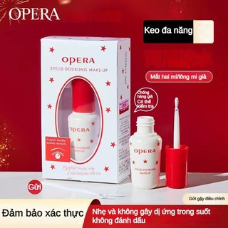 Keo dán lông mi chính hãng Qpera Keo lông mi hai mí