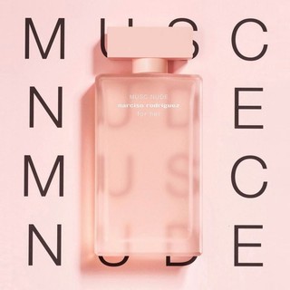 [ FULL BOX ] Narciso Musc Nude EDP | Nước hoa nữ quyến rũ sang trọng Narciso Rodriguez