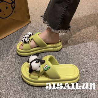 JISAILUN  dép sandal nữ dép bánh mì nữ dép bánh mì Chống Trượt Tinh tế Thời trang Cổ điển Siêu nhẹ Điểm nhấn Đế chống trơn trượt FDL2460GJ8 30Z240725