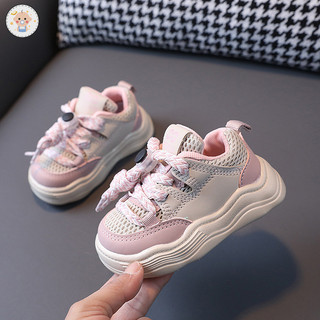 Coco baby Giày trẻ em Giày thể thao bé trai 1-6 tuổi Giày lưới thoáng khí Giày tập đi